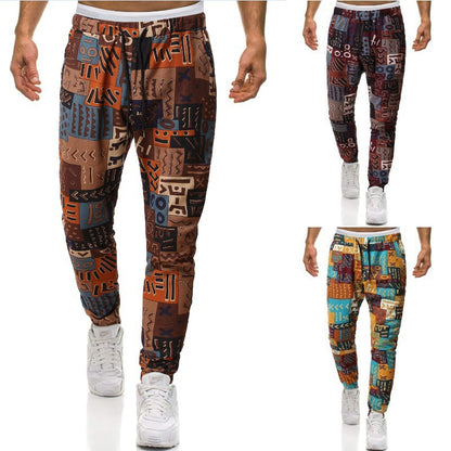 Men's stylish joggers with unique pattern Skorter