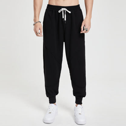 Men's sporty sweatpants with quilted design Skorter
