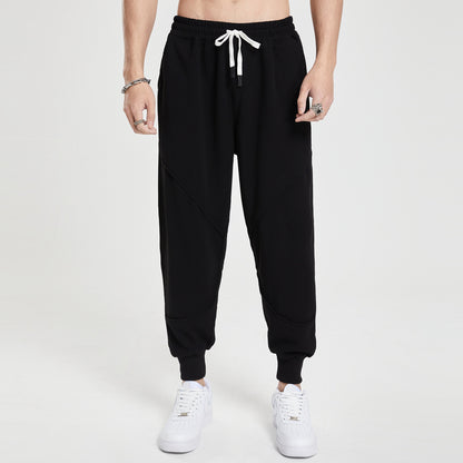 Men's sporty sweatpants with quilted design Skorter
