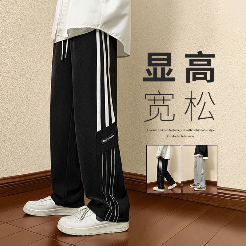 Men's sporty casual pants with modern side details Skorter