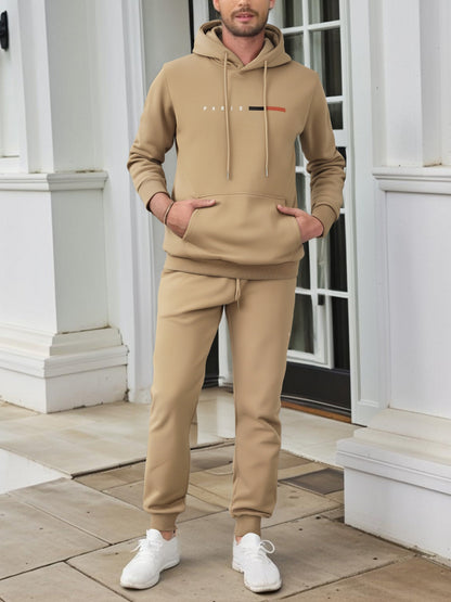 Men's Tracksuit Skorter