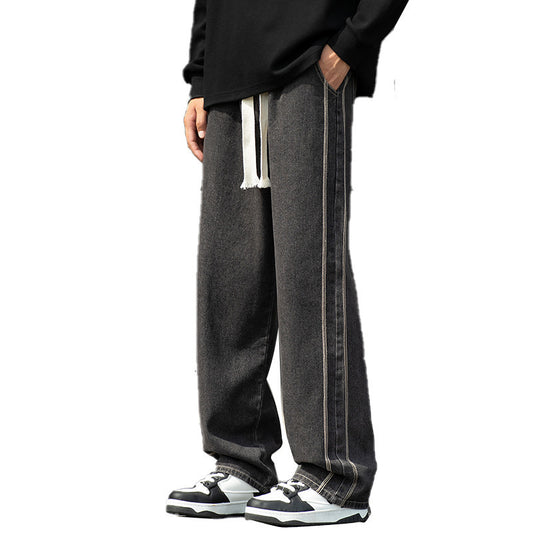 Men's wide jeans pants with contrasting seams Skorter