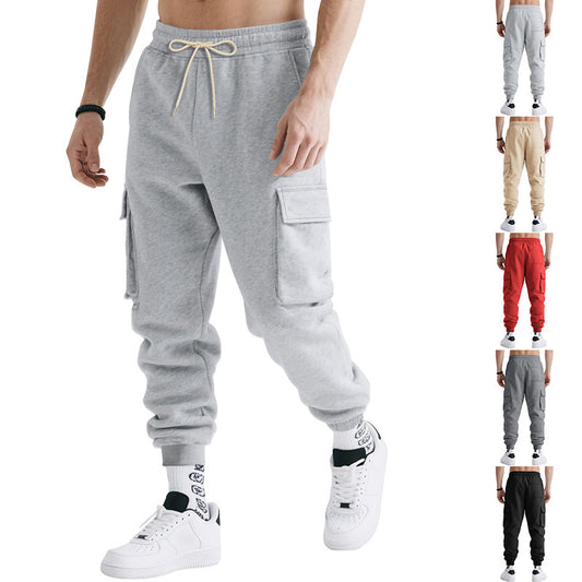 Men's cargo jogging pants with practical design and breathable material properties Skorter