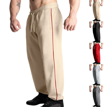 Men's sporty jogging pants with adjustable waistband and side pockets Skorter