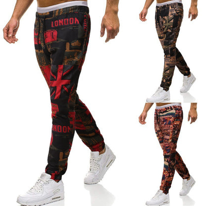 Men's stylish joggers with unique pattern Skorter