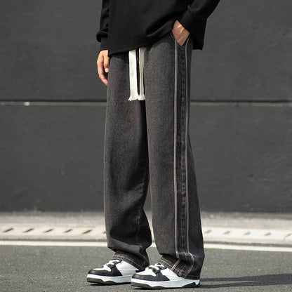 Men's wide jeans pants with contrasting seams Skorter