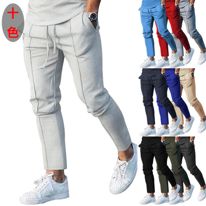 Men's Sporty Casual Pants with Side Pockets and Elastic Waistband Skorter