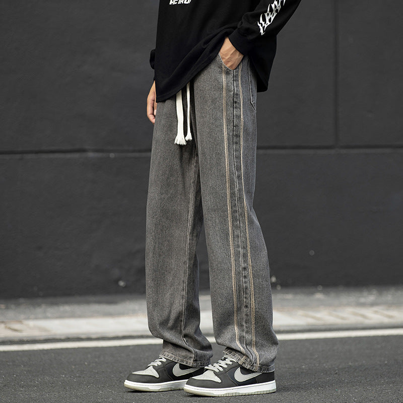 Men's wide jeans pants with contrasting seams Skorter