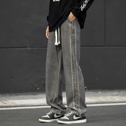 Men's wide jeans pants with contrasting seams Skorter