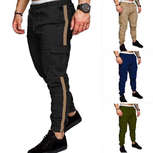 Men's Cargo Jogging Pants with Elastic Waistband and Practical Pockets Skorter