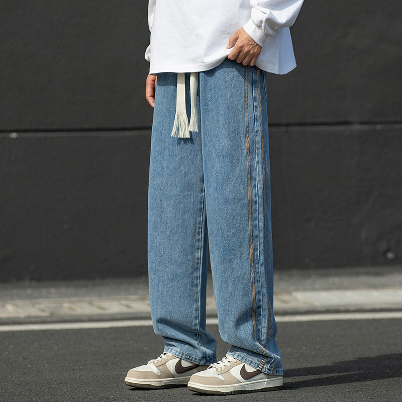 Men's wide jeans pants with contrasting seams Skorter