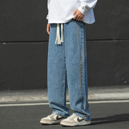 Men's wide jeans pants with contrasting seams Skorter