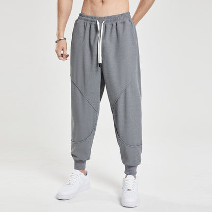 Men's sporty sweatpants with quilted design Skorter