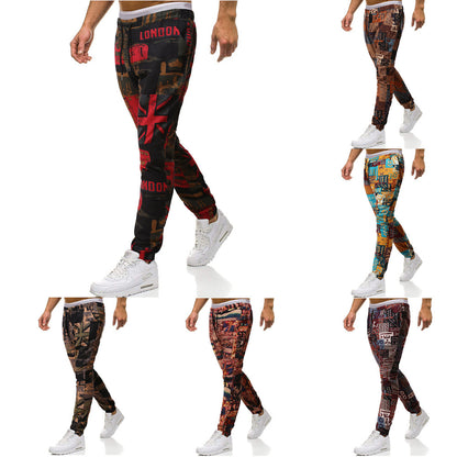 Men's stylish joggers with unique pattern Skorter