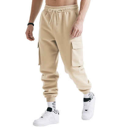 Men's Cargo Jogging Pants Skorter