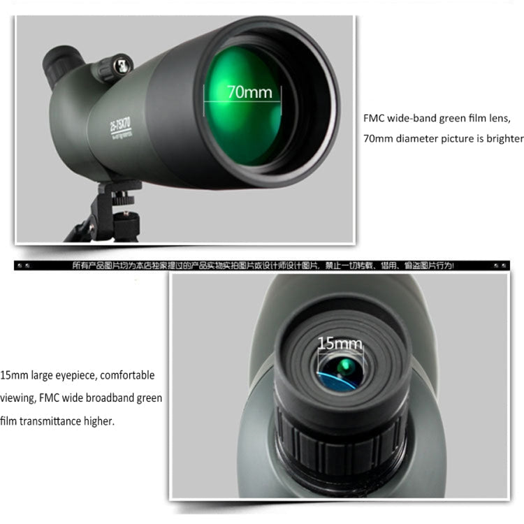Skorter | Maifeng 25-75x70 Professional High Definition High Times Outdoor Zoom Monocular Astronomical Telescope