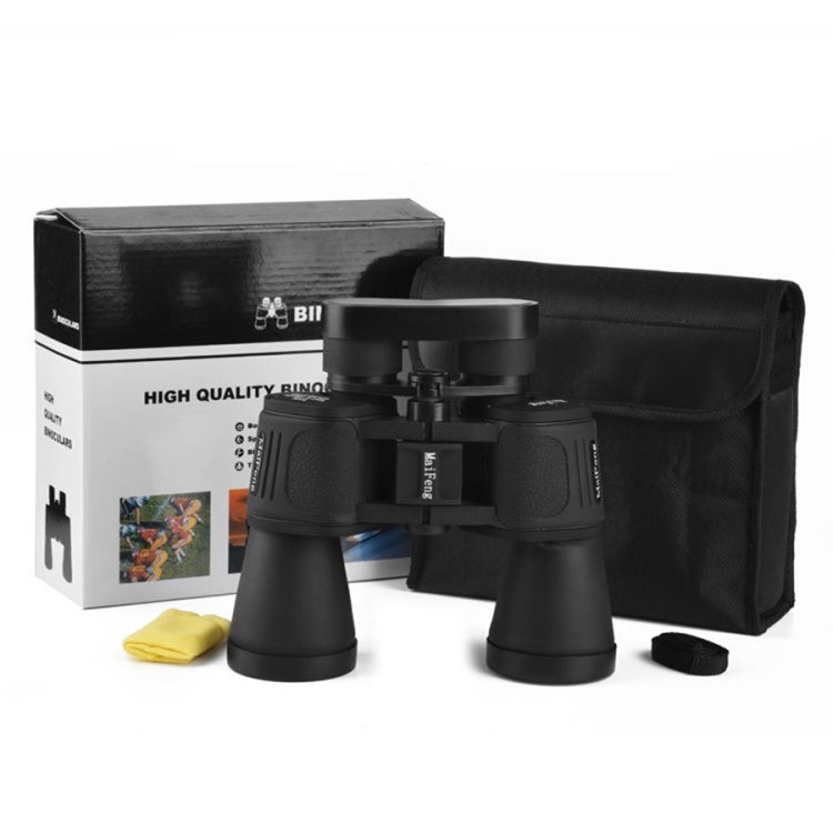 Skorter | Maifeng 20x50 High Definition High Times Outdoor Binoculars Telescope