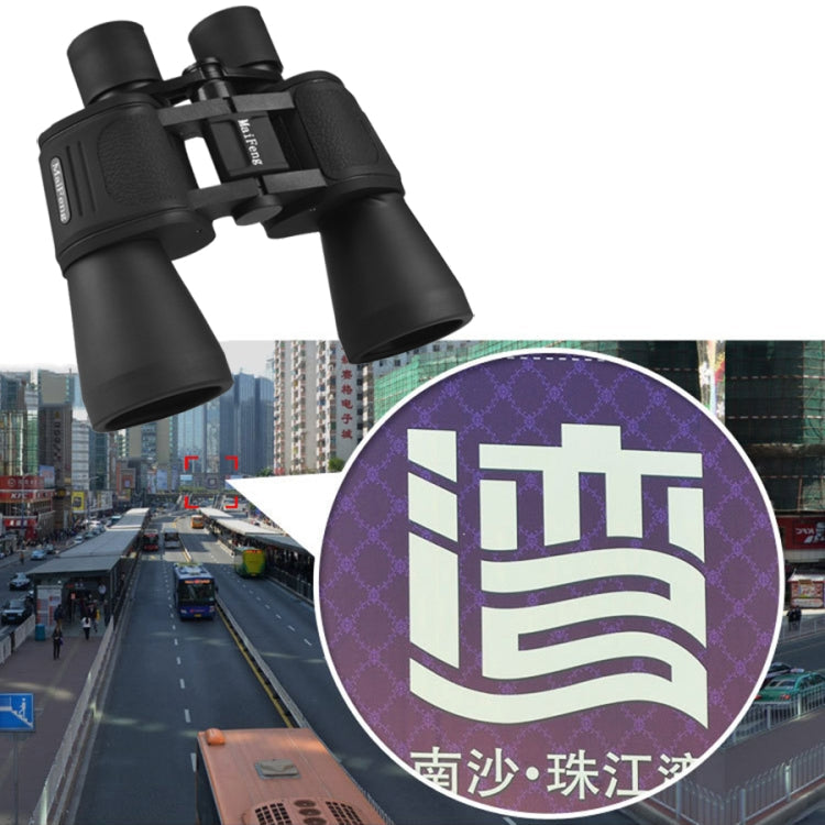 Skorter | Maifeng 20x50 High Definition High Times Outdoor Binoculars Telescope