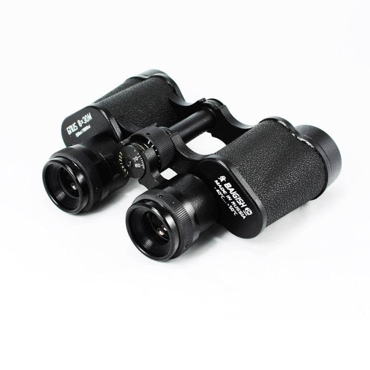 Skorter | BAIGISH 8X30 Full Metal High Definition High Times Outdoor Binoculars Telescope