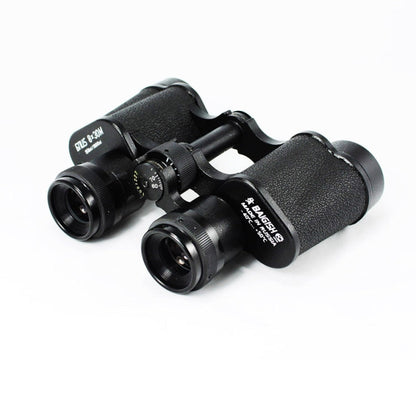 Skorter | BAIGISH 8X30 Full Metal High Definition High Times Outdoor Binoculars Telescope
