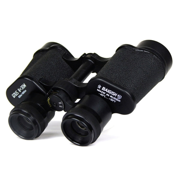 Skorter | BAIGISH 8X30 Full Metal High Definition High Times Outdoor Binoculars Telescope