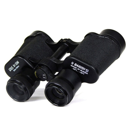 Skorter | BAIGISH 8X30 Full Metal High Definition High Times Outdoor Binoculars Telescope
