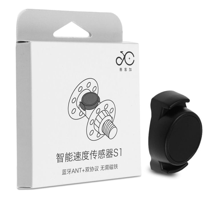 Skorter | Bicycle Speed Sensor Computer Frequency Pedal Machine