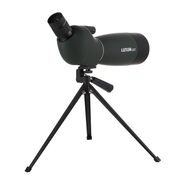 Skorter | LUXUN 25-75x70 Outdoor High-definition Night Vision Bird Watching Astronomical Telescope(Dark Green)