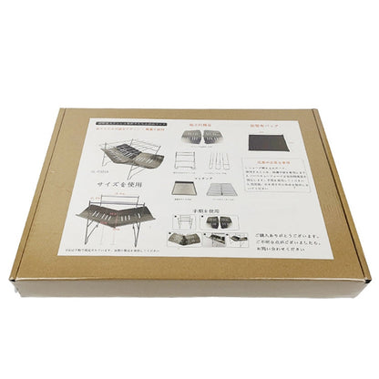 Skorter | Outdoor Camp Portable Folding Stainless Steel Barbecue Charcoal Grill + Base Plate (Silver)