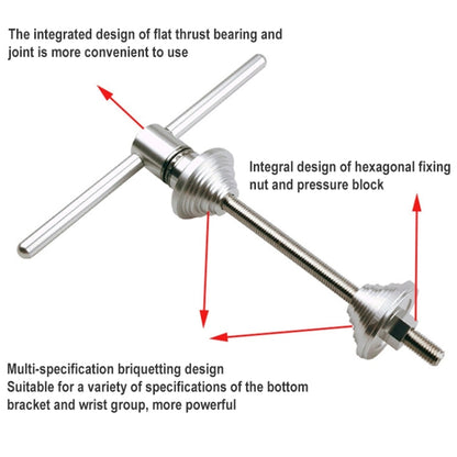 Skorter | BIKERSAY BT040BT Bike Axle Cente Press-In Shaft Static Installation Disassembly Tool