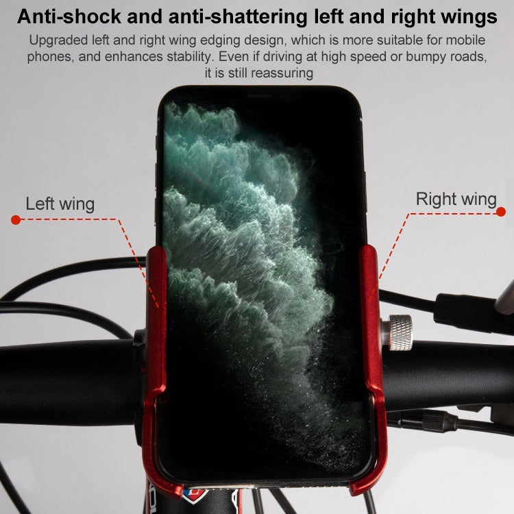 Skorter | GUB P30 Aluminum Bike Phone Holder(Titanium Color)