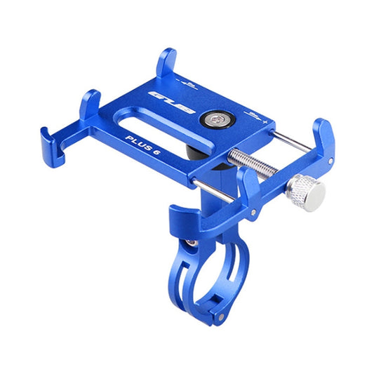 Skorter | GUB Plus 6 Aluminum Alloy MTB Bike Bicycle Phone Holder(Blue)