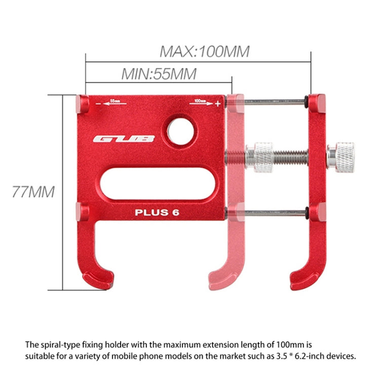 Skorter | GUB Plus 6 Aluminum Alloy MTB Bicycle Phone Holder (Titanium Color)