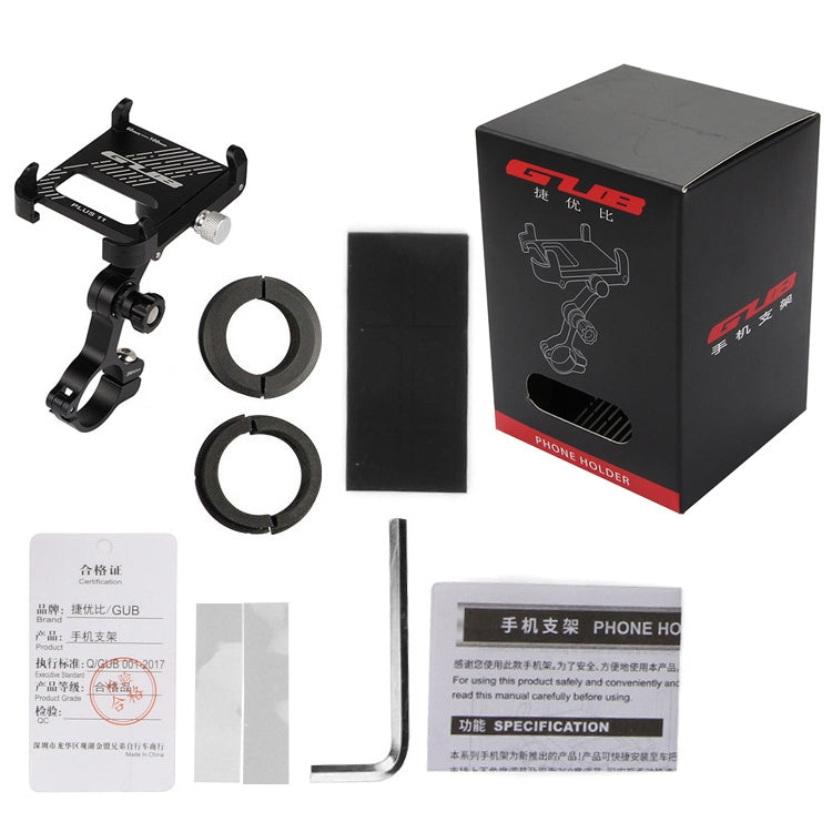 Skorter | GUB Plus 11 Rotatable Bicycle Phone Holder(Black)