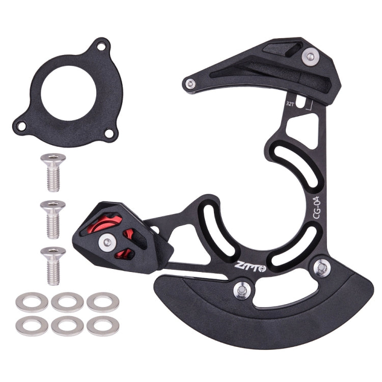 Skorter | ZTTO CG-04 MTB Bicycle Chain Guide Drop Catcher