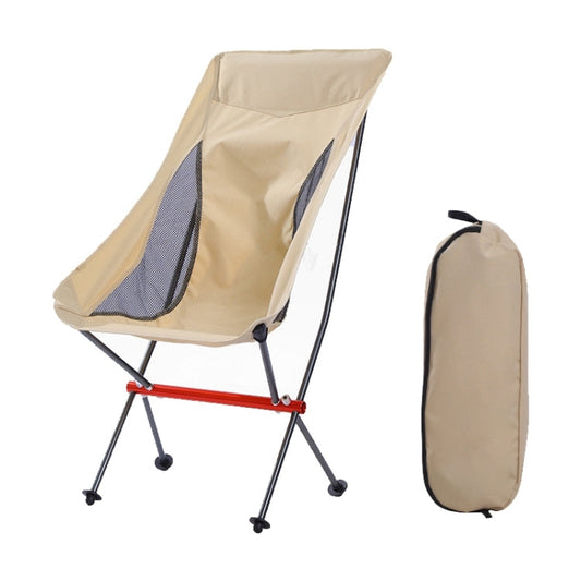 Skorter | Outdoor Camping Beach Portable Ultra-Light Aluminum Alloy Folding Chair (Beige)