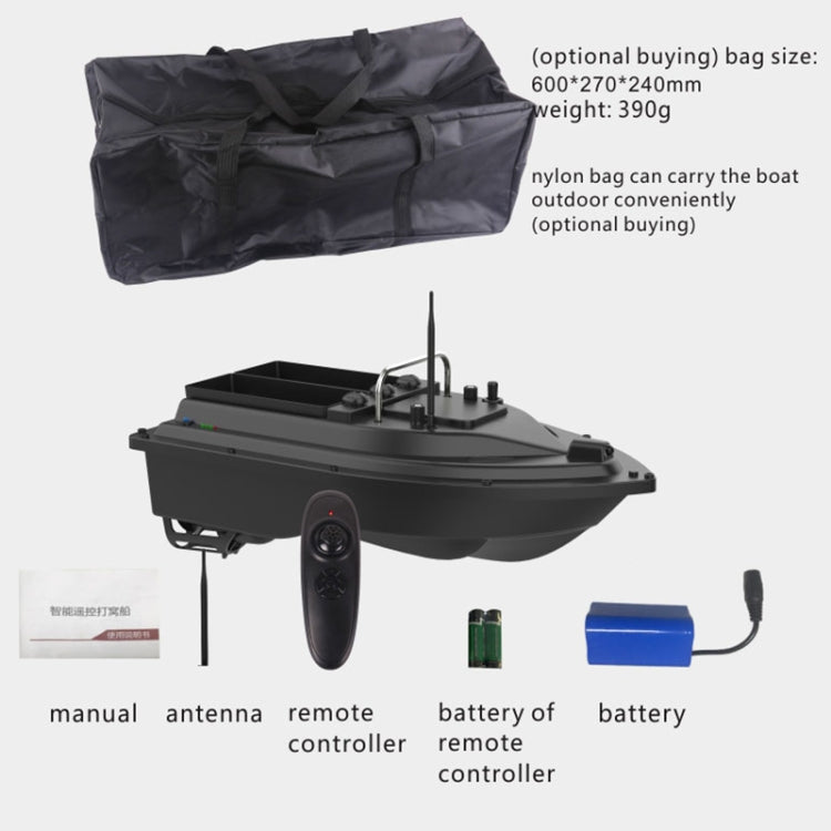 Skorter | D16C Outdoor Remote Control Double Motors Bait Fishing Boat, EU Plug