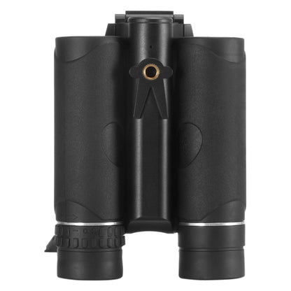 Skorter | BD618 10X 25 Digital Camera Binoculars Long-focus Vidicon, Support USB 2.0 & Memory Card up to 32GB