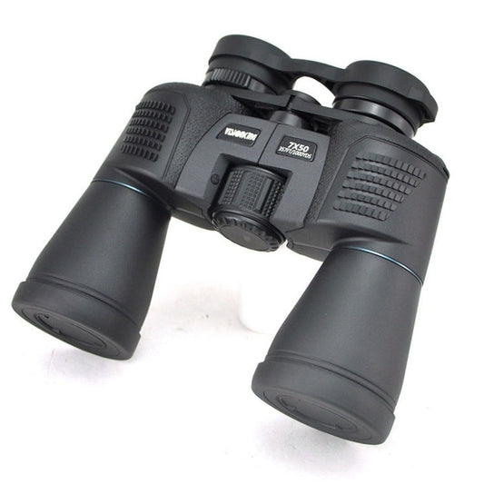 Skorter | Visionking 7X50 Big Eyepieces Binoculars Full Multi-Coated Prismaticos BAK4 Telescope for Hunting / Sightseeing Binoculars Porro