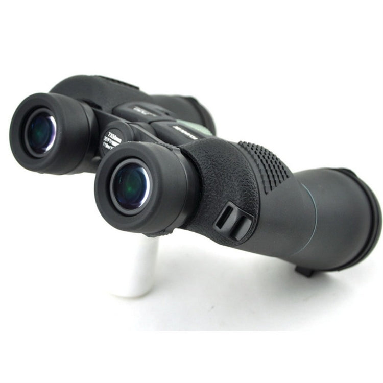 Skorter | Visionking 7X50 Big Eyepieces Binoculars Full Multi-Coated Prismaticos BAK4 Telescope for Hunting / Sightseeing Binoculars Porro