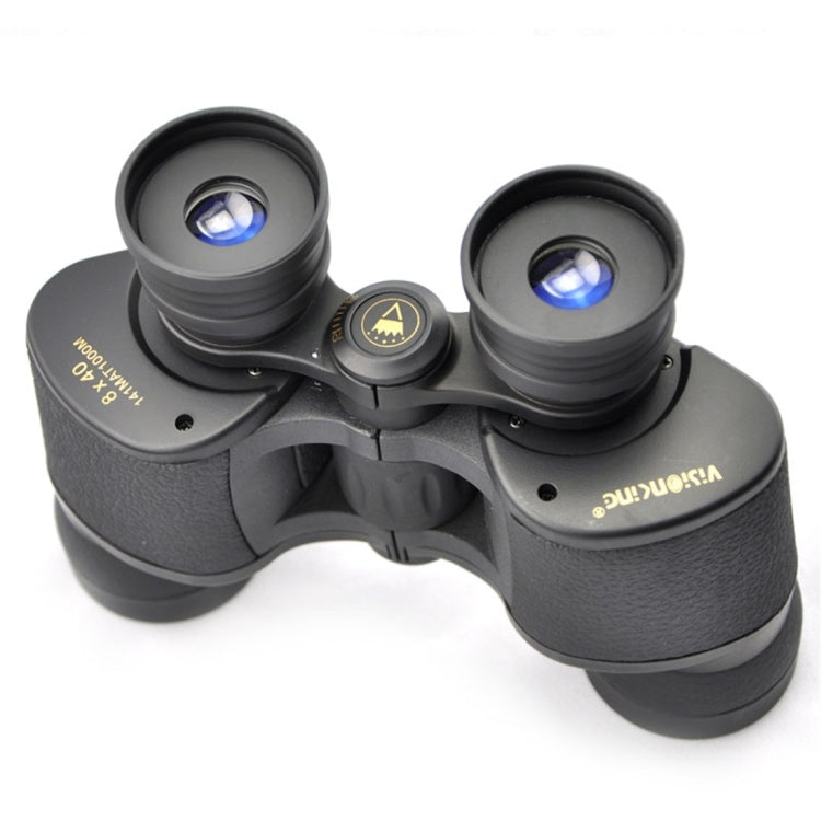 Skorter | Visionking 8x40V HD Waterproof Long Range Zoom Telescopio Binoculars for Travelling / Hunting