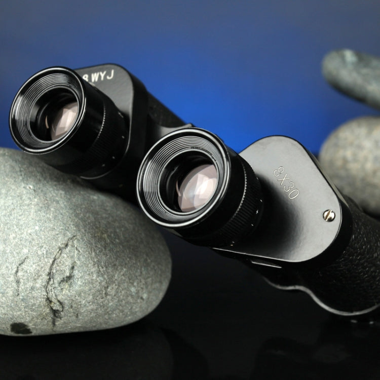 Skorter | 8x30 62 Type Portable Professional High Definition Binocular Telescope