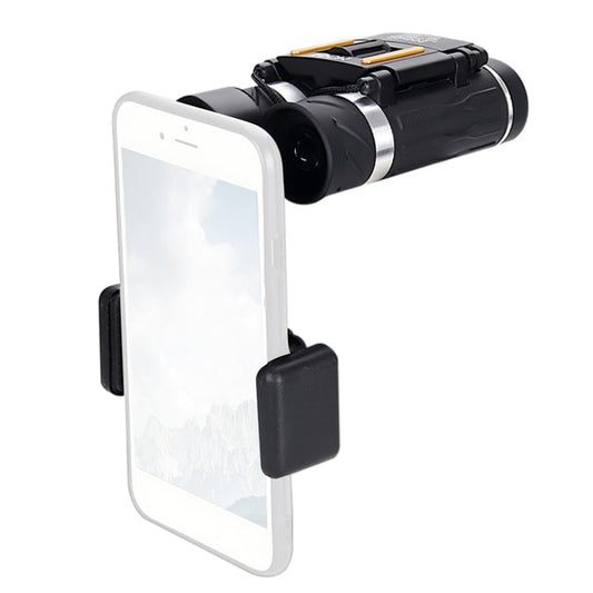 Skorter | Moge 200x22 Outdoor Professional HD Night Vision Telescope With Holder