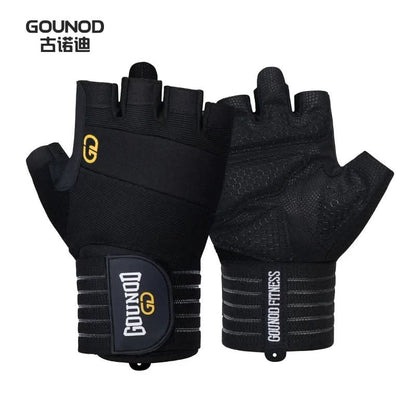 Skorter | Fitness gloves for secure grip and stability