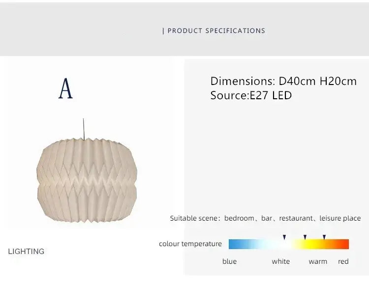 Skorter | Elegant origami-inspired paper lantern