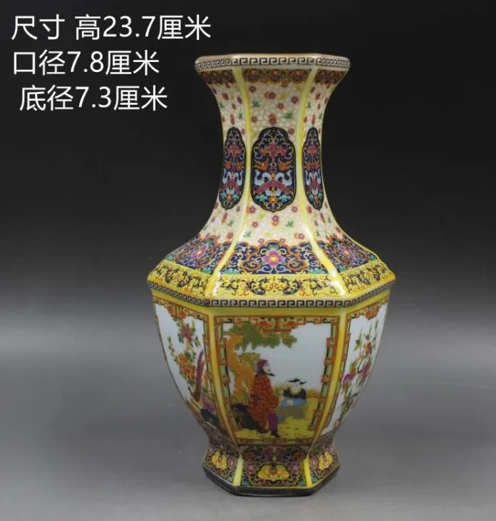 Skorter | Antique Royal Chinese Porcelain Vase