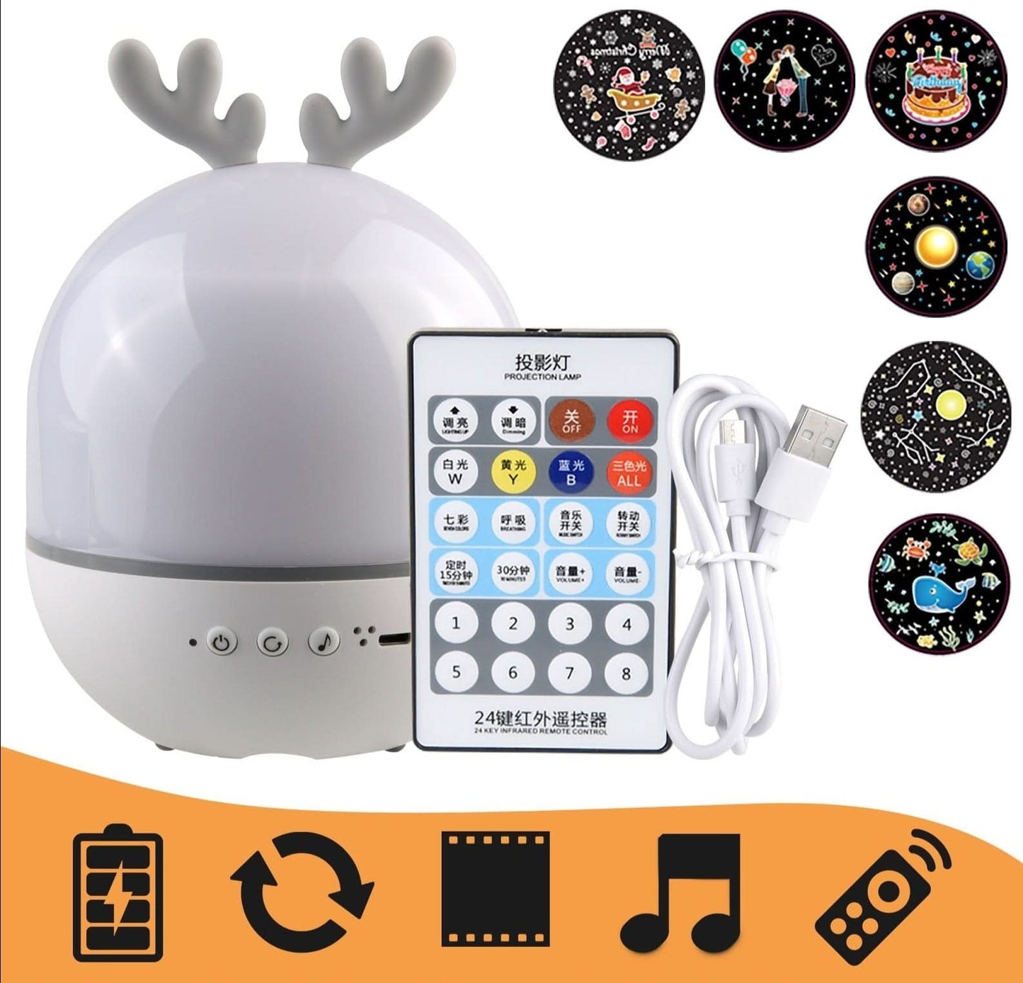 Skorter | Magiclight - Starry Sky Night Lamp Projector With Bluetooth