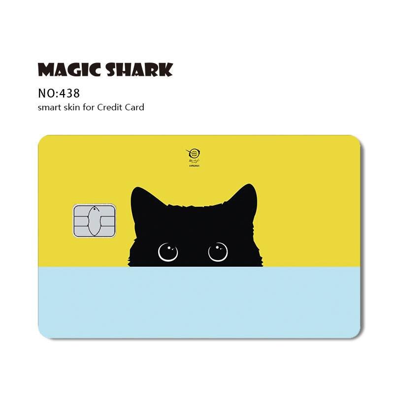 Skorter | Credit Card Sticker
