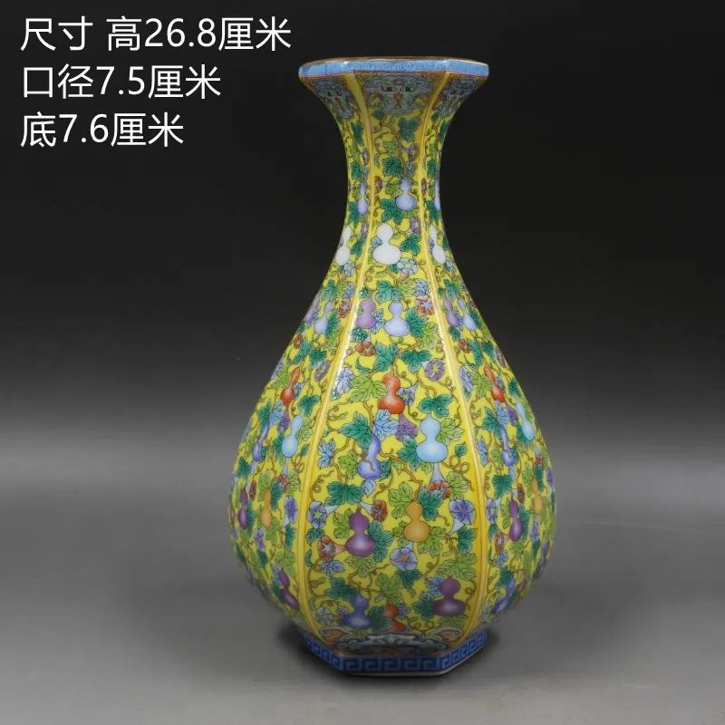 Skorter | Antique Royal Chinese Porcelain Vase