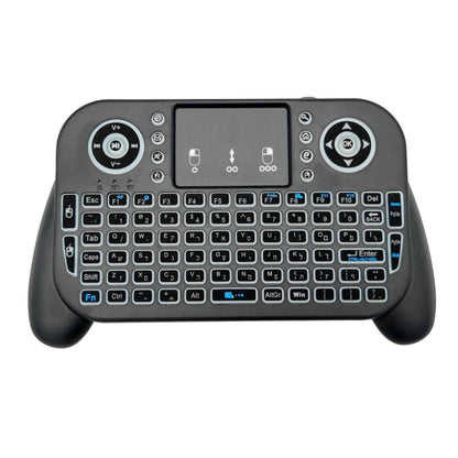 Skorter | V8 Mini Wireless Keyboard - 7 Color Backlit